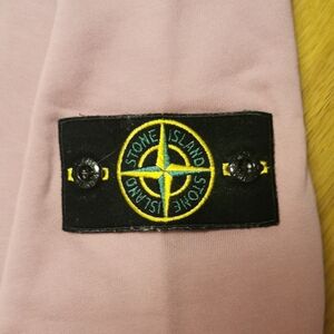 Stone island jumper L